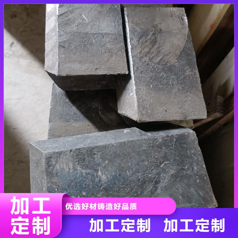 #配重鉛塊儋州市#-歡迎您