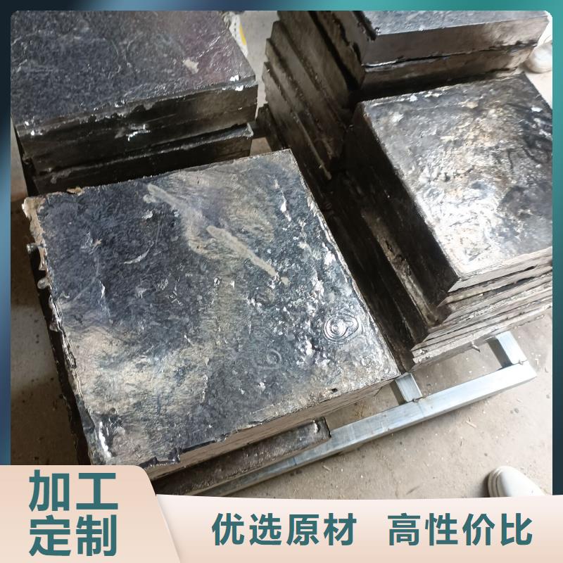 欽州發(fā)貨及時(shí)的可溶鉛塊鉛磚經(jīng)銷商
