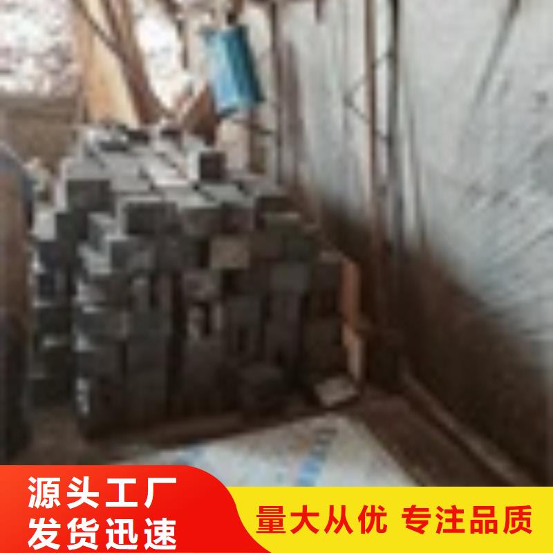 供應(yīng)鉛塊配重全國統(tǒng)一價
