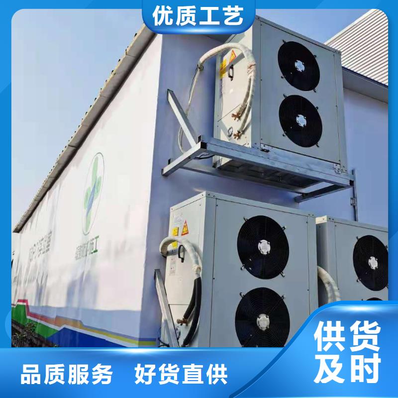 商丘凈化室品牌