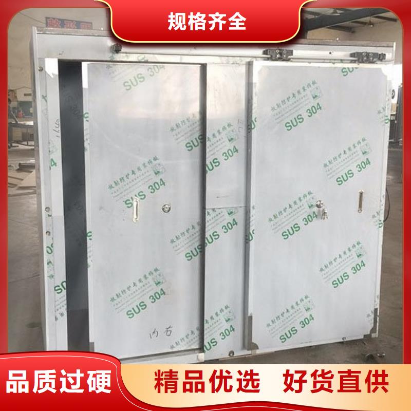 工業(yè)探傷鉛房-工業(yè)探傷鉛房質(zhì)優(yōu)同城制造商