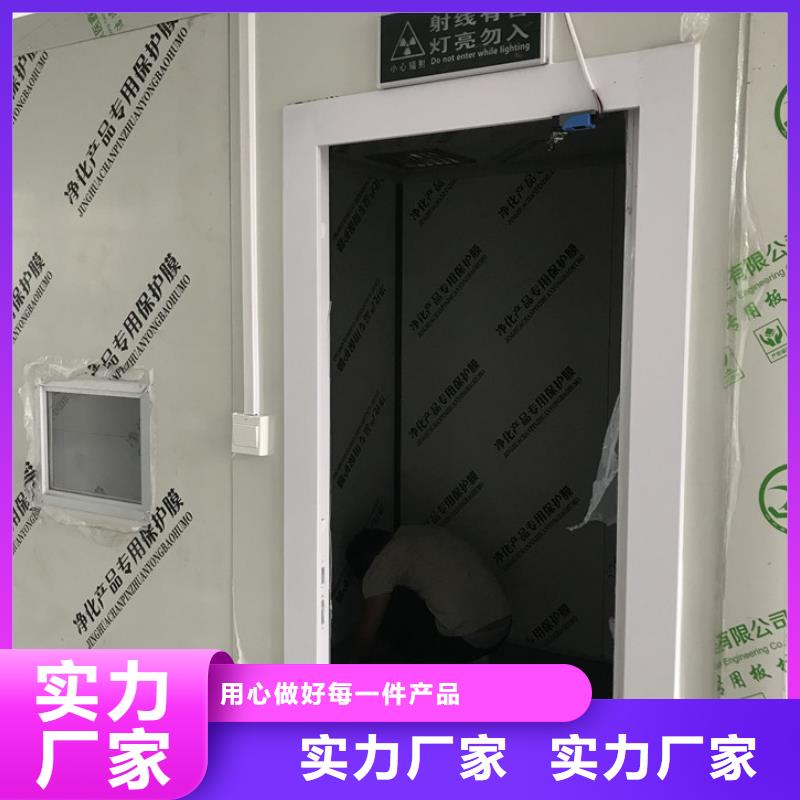 工業(yè)探傷鉛房廠家送貨及時一站式采購商家