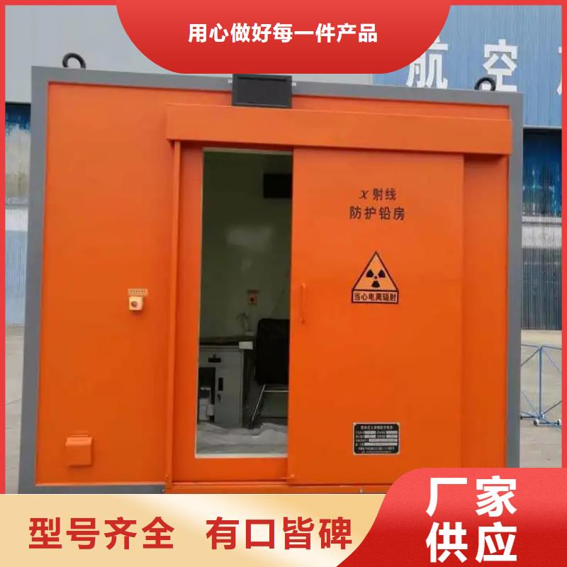 專業(yè)銷售負(fù)壓病房-保質(zhì)本地經(jīng)銷商