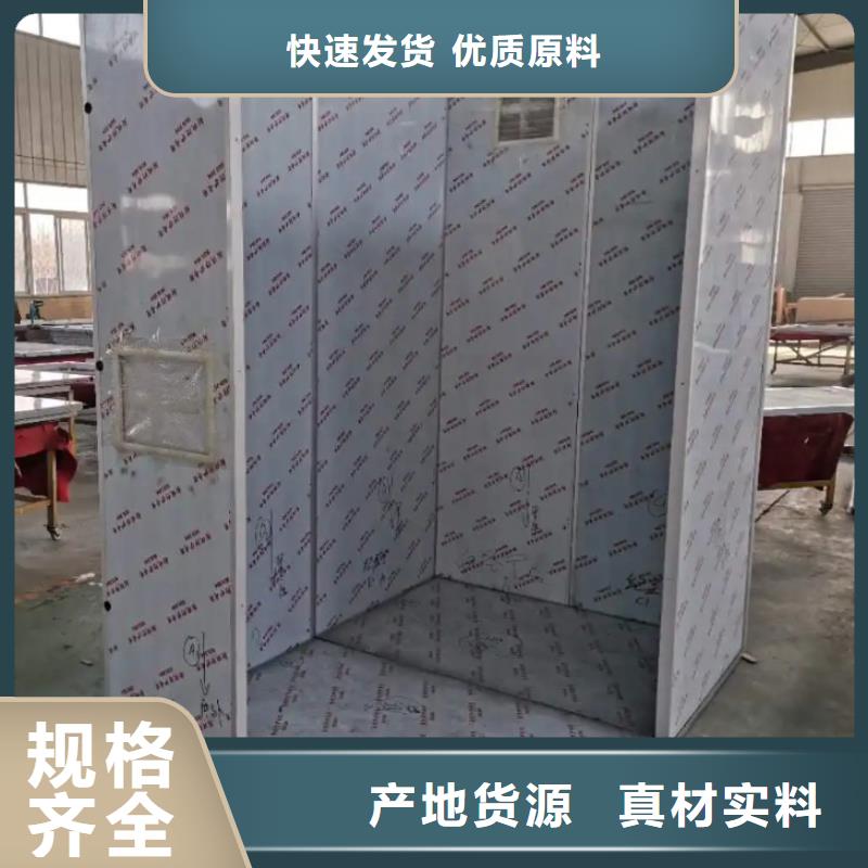 固定式铅房非标定制高品质诚信厂家