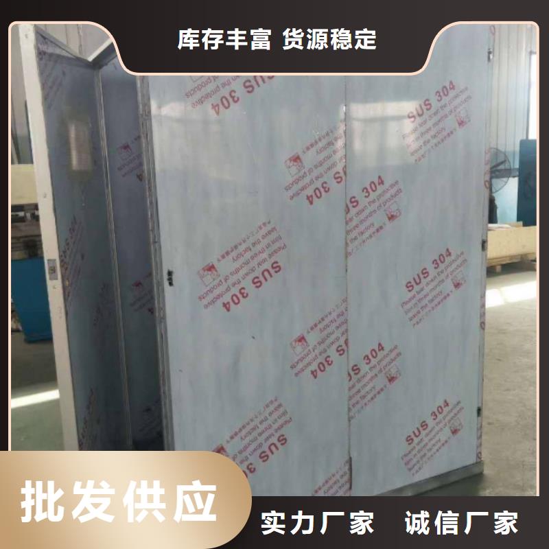 負(fù)壓病房-負(fù)壓病房實力強(qiáng)品質(zhì)商家
