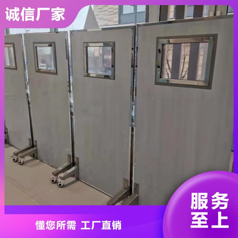 鉛屏風(fēng)鉛門種類多質(zhì)量好當?shù)亟?jīng)銷商
