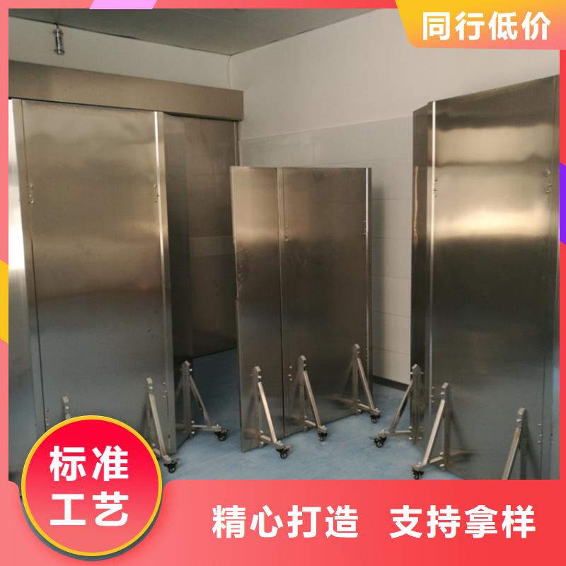 工業(yè)射線防護鉛屏風-只做精品經(jīng)久耐用