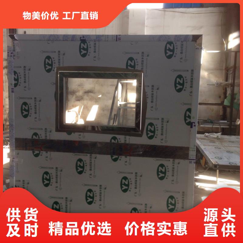供應移動鉛屏風的公司當?shù)毓?></div>
				<h3>供應移動鉛屏風的公司當?shù)毓?/h3> 
								
            </a>
        </li>
               <li>
            <a href=