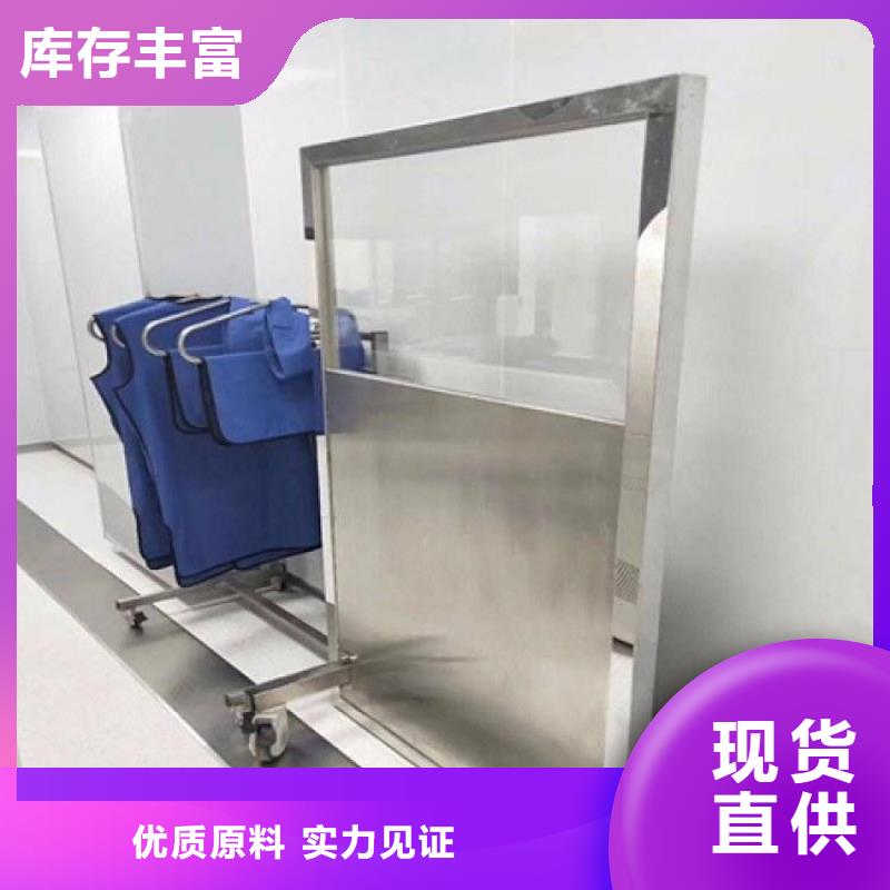 重信譽(yù)折疊式三聯(lián)鉛屏風(fēng)供貨廠家打造行業(yè)品質(zhì)