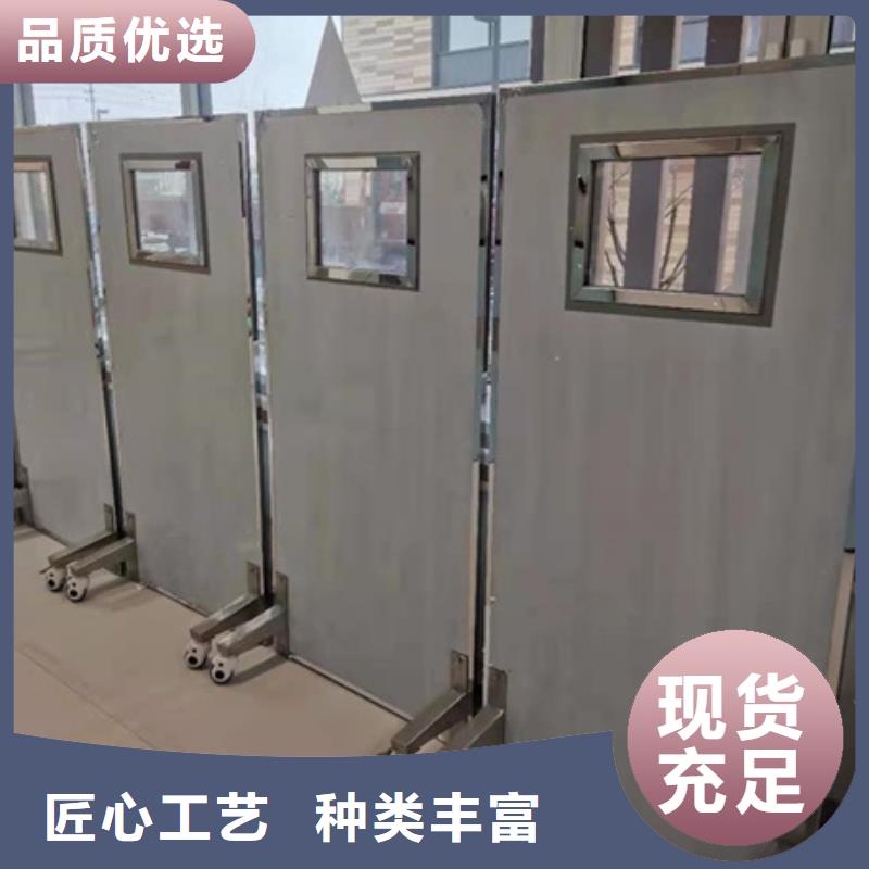 鉛屏風(fēng)鉛屏風(fēng)廠家源頭廠家量大價優(yōu)型號全價格低