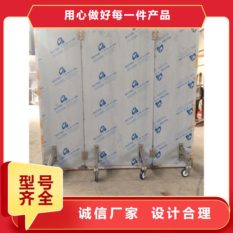 工業(yè)射線防護(hù)鉛屏風(fēng)廠家-交期短做工精細(xì)