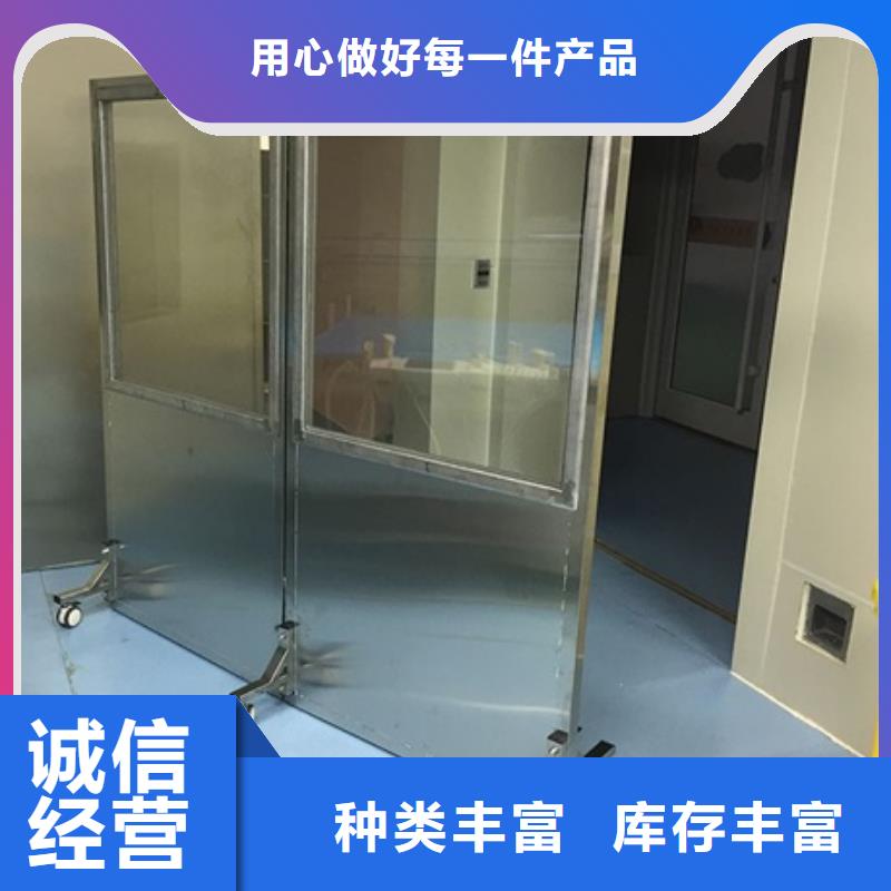 工業(yè)射線防護(hù)鉛屏風(fēng)保質(zhì)保量打造行業(yè)品質(zhì)