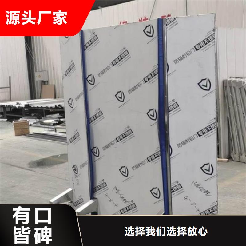 賣放射科三聯(lián)式鉛屏風(fēng)的批發(fā)商專注生產(chǎn)制造多年