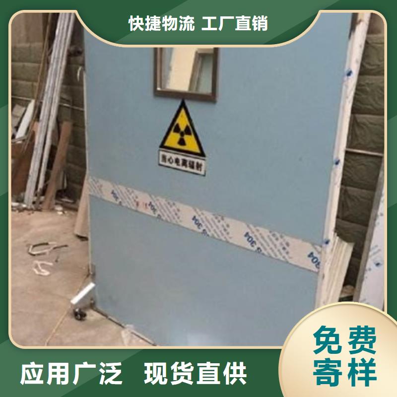 工業(yè)射線防護鉛屏風廠家，直銷貨到付款