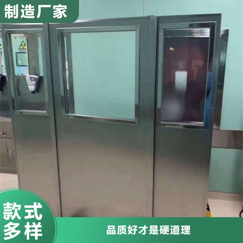 专业销售折叠式三联铅屏风质量有保证优选原材