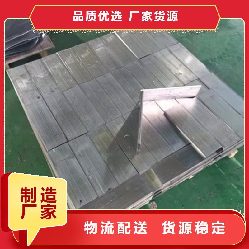 國標電解1#鉛板質(zhì)保時間長價格實惠工廠直供