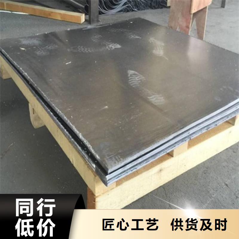 【鉛板鉛門廠家熱銷產(chǎn)品】來圖加工定制