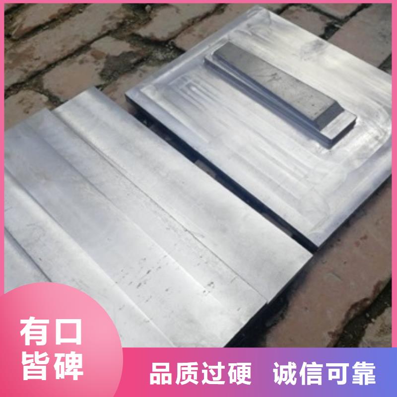 0.5mm鉛板免費郵寄樣品質(zhì)檢合格發(fā)貨