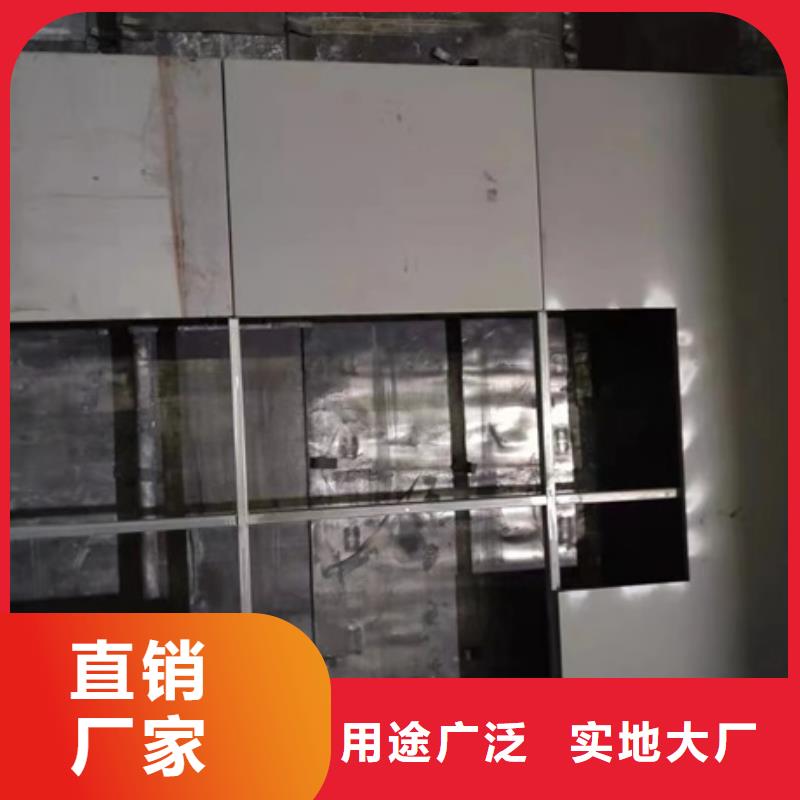 紹興做防護(hù)用的鉛板-做防護(hù)用的鉛板價(jià)格透明