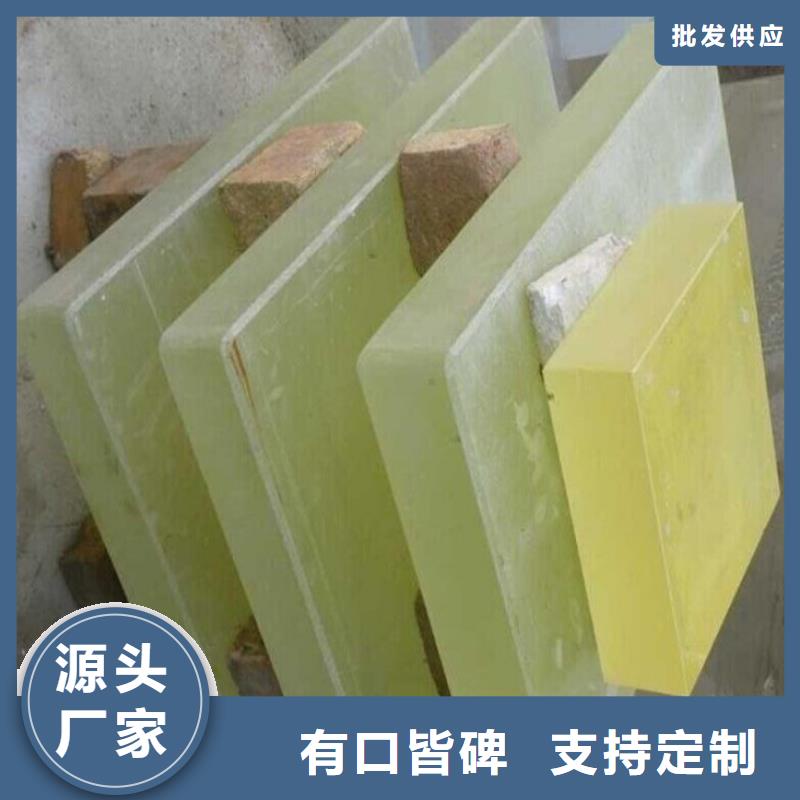 X光防輻射鉛玻璃公司同城生產(chǎn)廠家