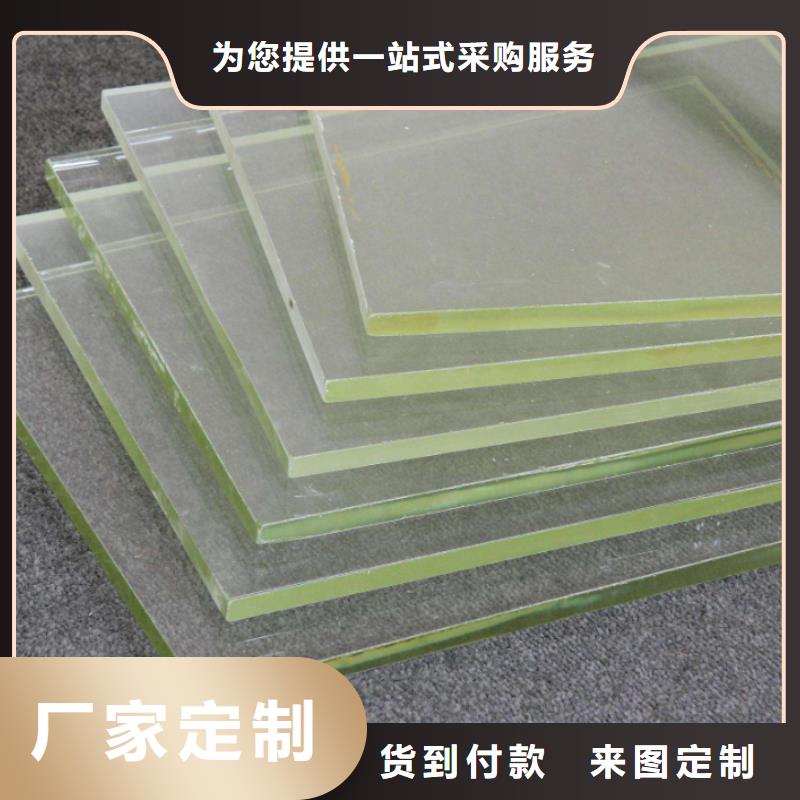 性价比高的医用铅玻璃厂家本地生产厂家