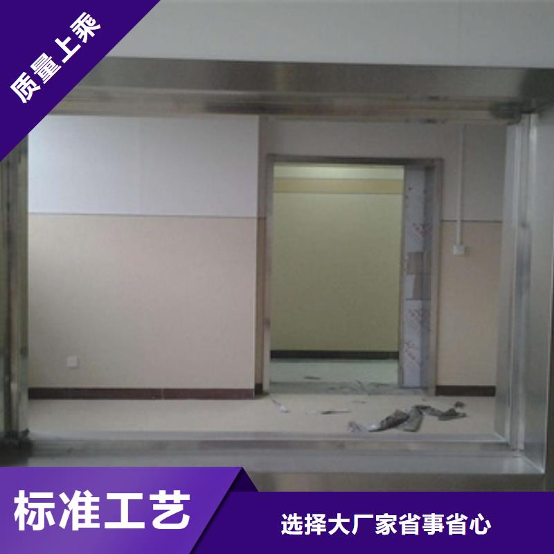 焦作鉛板鉛門(mén)鉛玻璃期待與您合作