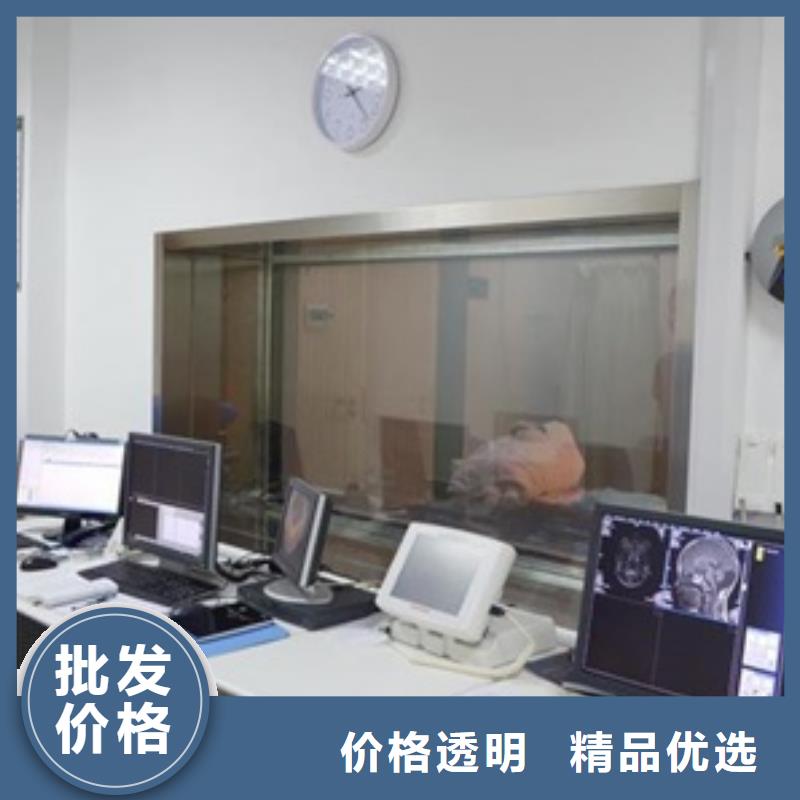 鉛玻璃防護(hù)窗報(bào)價(jià)及時(shí)助您降低采購成本