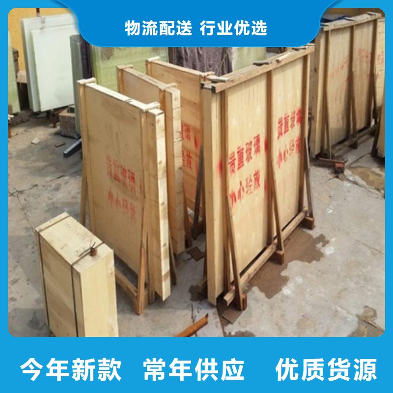 高晶鉛玻璃精選商家當(dāng)?shù)厣a(chǎn)廠家