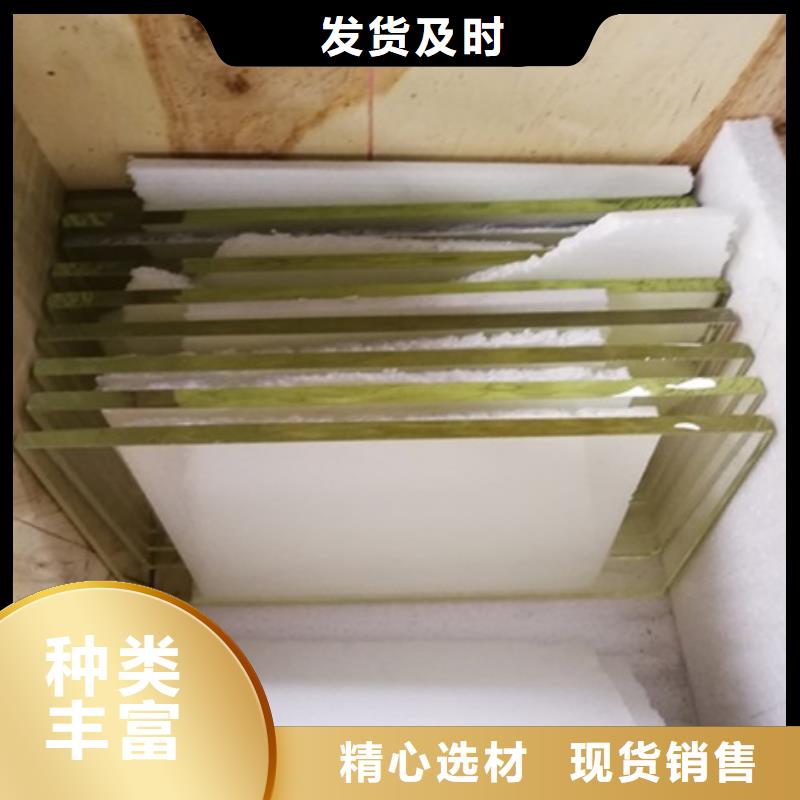 从事X光防辐射铅玻璃销售的厂家多种规格库存充足