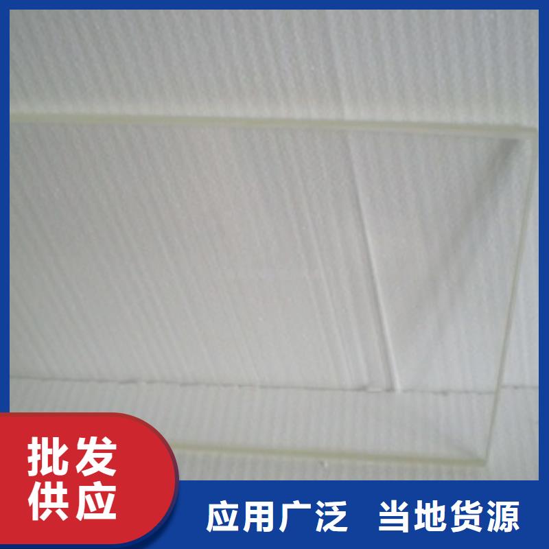 【高清鉛玻璃廠家】_高清鉛玻璃價格同城貨源