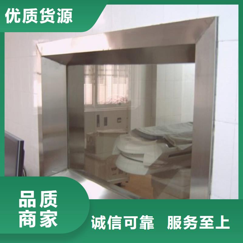 铅玻璃铅箱厂家型号全价格低同城服务商