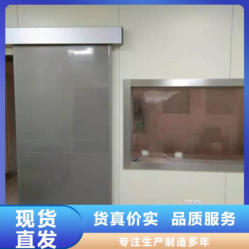 鉛玻璃鉛衣廠家真正的源頭廠家廠家直銷大量現(xiàn)貨