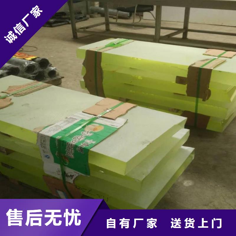 射線防護鉛玻璃不滿意可退貨多年廠家可靠