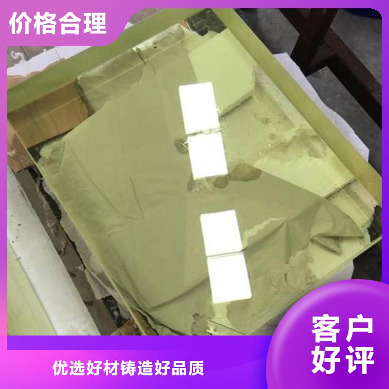 焦作鉛板鉛門(mén)鉛玻璃期待與您合作