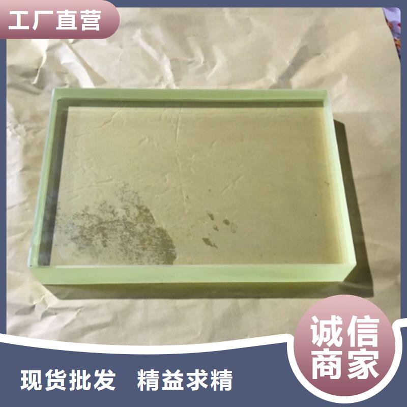 鉛玻璃鉛門廠家每個細(xì)節(jié)都嚴(yán)格把關(guān)本地制造商