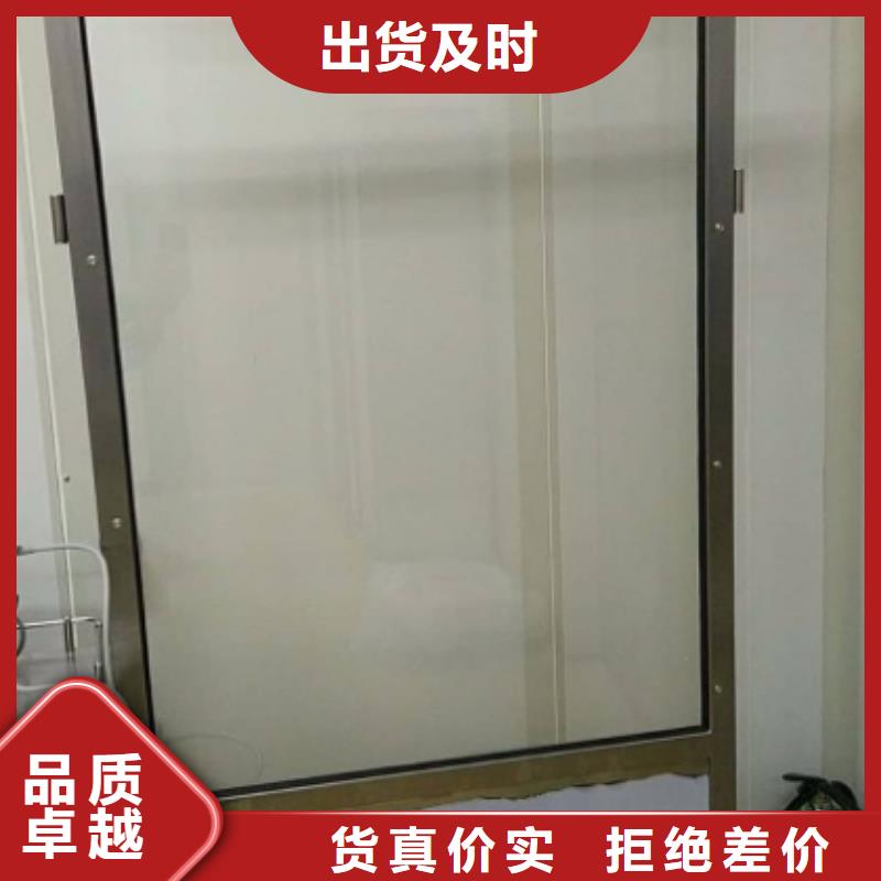 焦作鉛板鉛門(mén)鉛玻璃期待與您合作