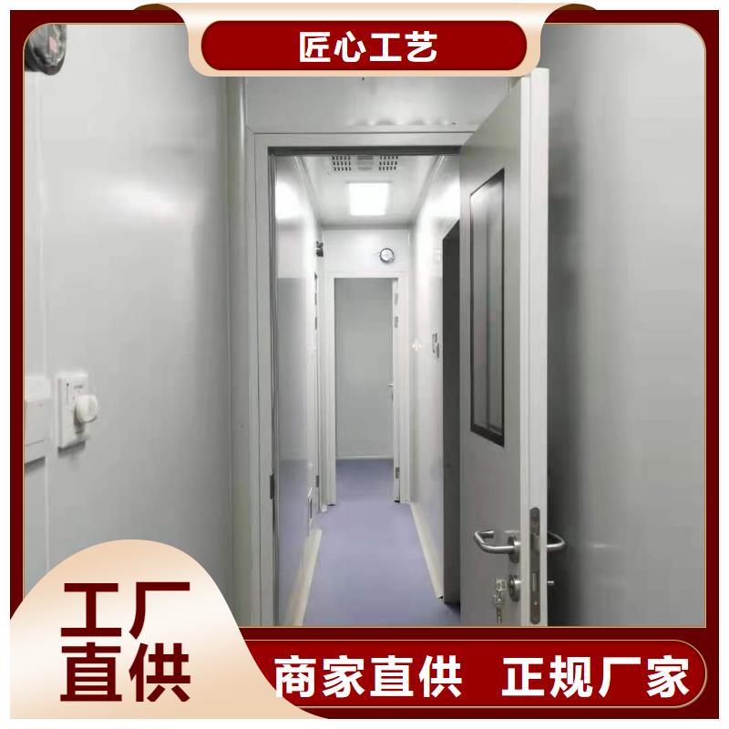 CT移动方舱射线防护门厂家正规厂家同城服务商