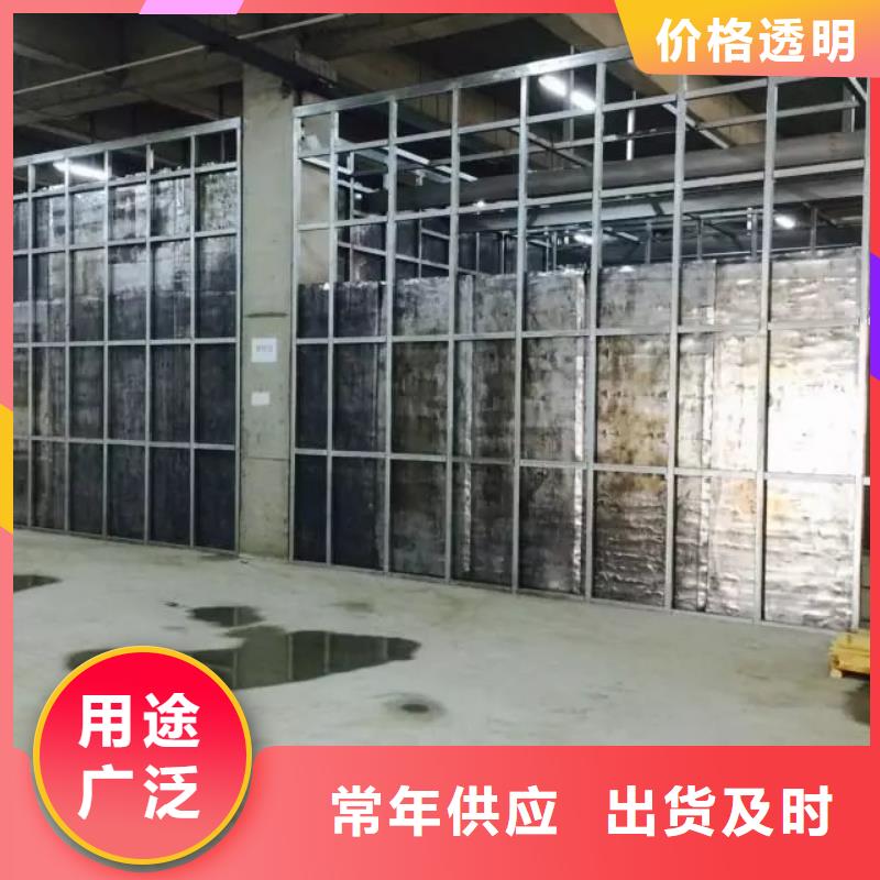 射線防護工程鉛板專注生產(chǎn)N年本地供應(yīng)商