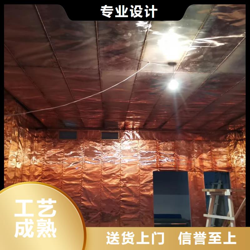 河南射線防護工程施工方案-制作精良