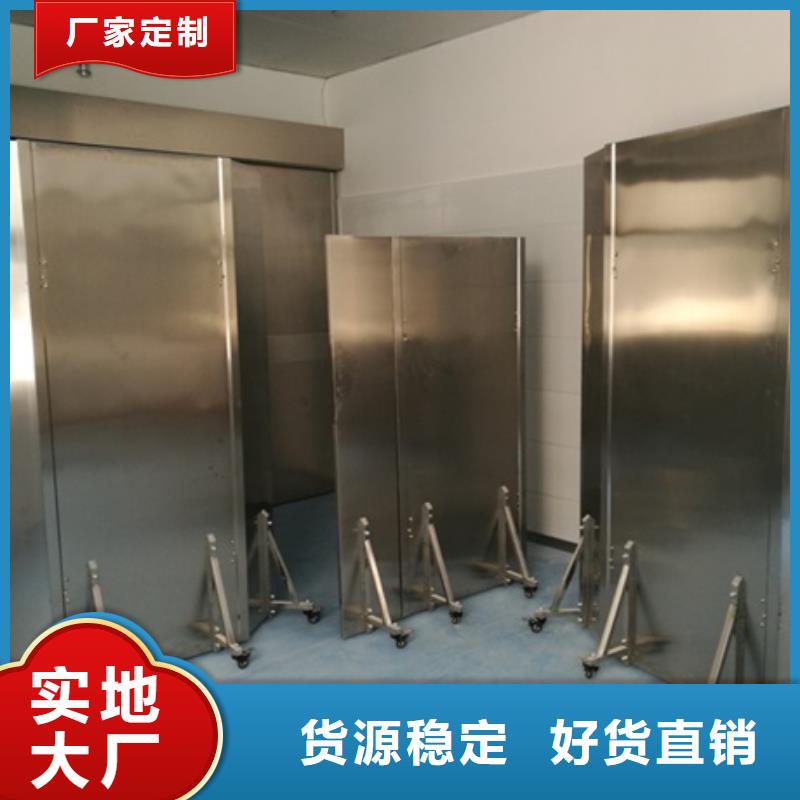 DR防輻射鉛屏風(fēng)質(zhì)保一年嚴(yán)選材質(zhì)