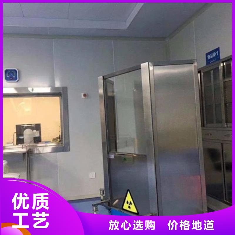 多規(guī)格鉛屏風(fēng)廠家直銷-博創(chuàng)輻射防護(hù)工程工藝精細(xì)質(zhì)保長久