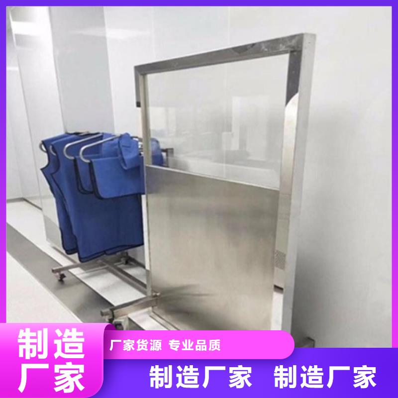 可移动单联铅屏风行情报价规格齐全实力厂家