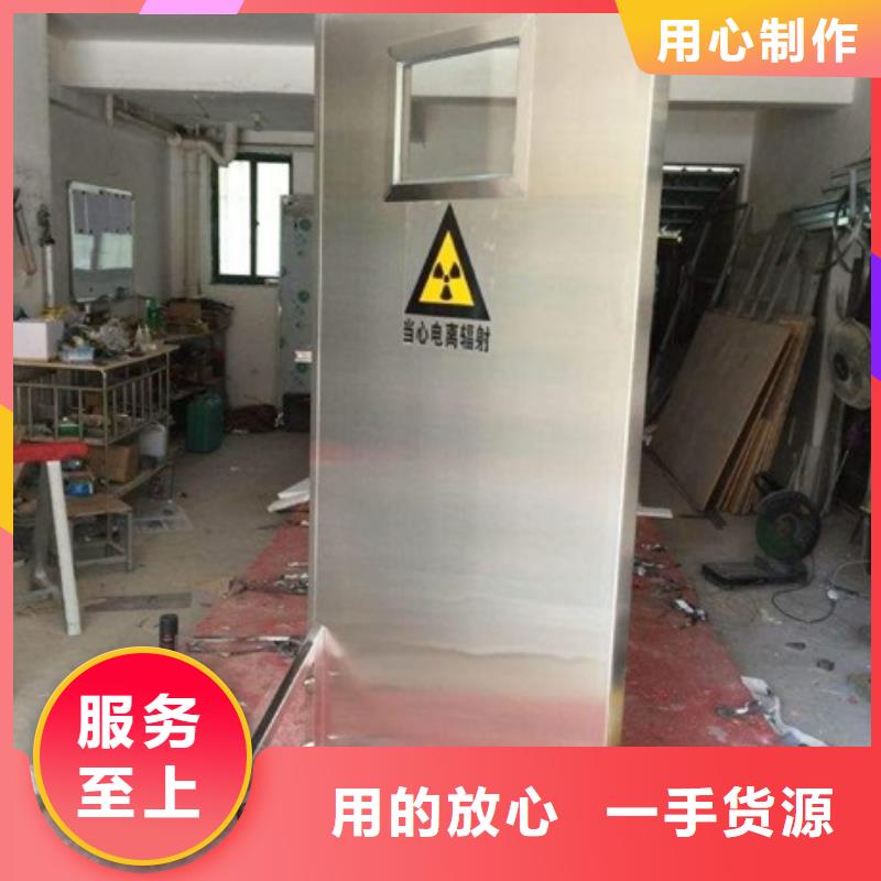 鉛屏風(fēng)國標(biāo)檢測放心購買好貨直供
