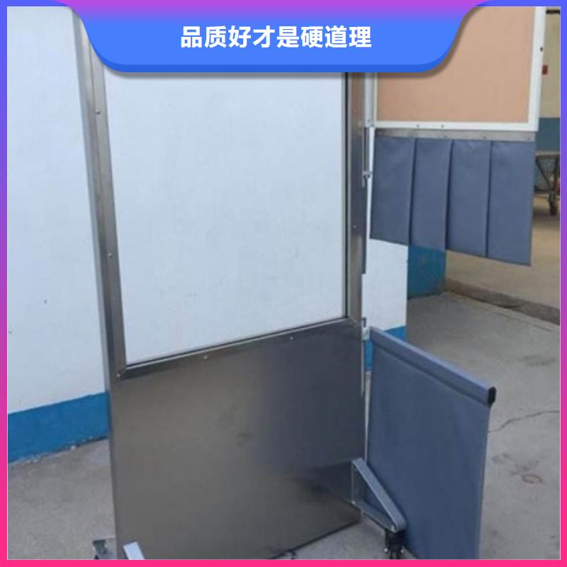 鉛屏風(fēng)鉛門廠家做工細致服務(wù)始終如一
