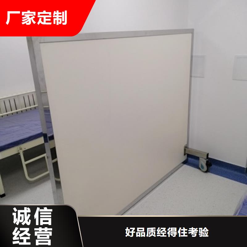 2022專業(yè)定制#寧夏全透明鉛屏風公司#歡迎咨詢