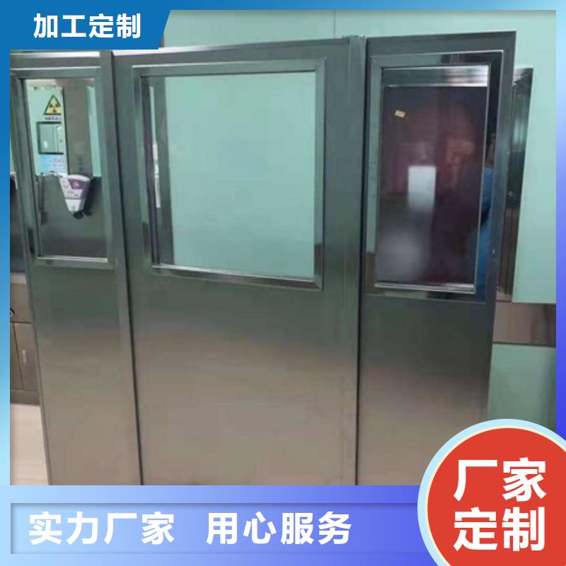 買雙聯(lián)鉛屏風(fēng)認準博創(chuàng)輻射防護工程高性價比