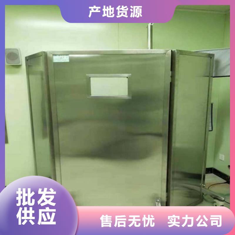 铅屏风【铅箱厂家】品质商家保障