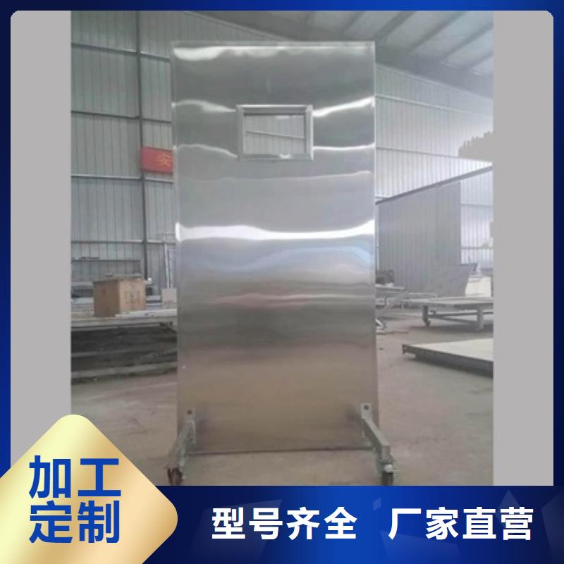 可靠的射线防护铅屏风生产厂家免费回电