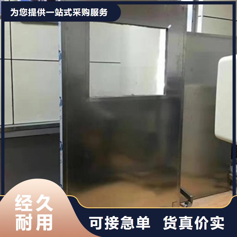 靠谱的固定式铅屏风批发商本地公司