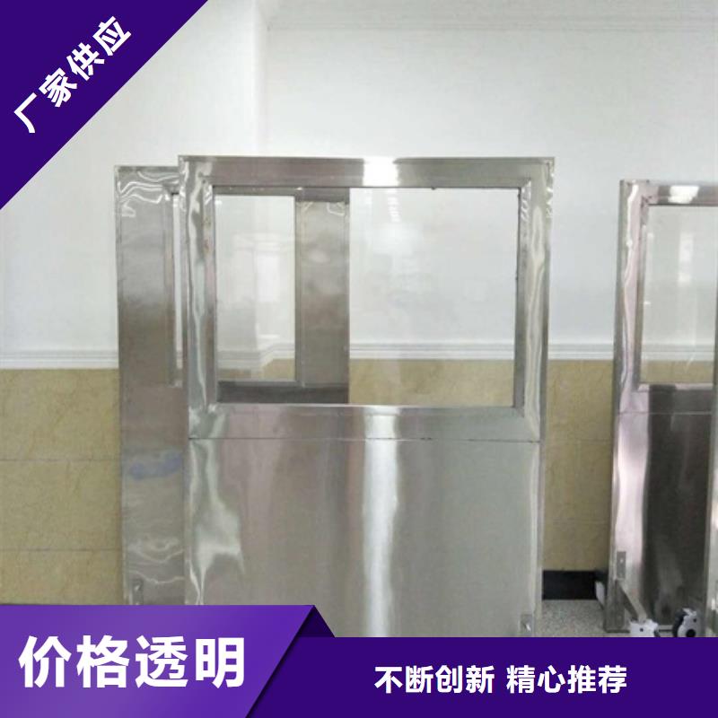 DR防輻射鉛屏風(fēng)價(jià)格行情高品質(zhì)誠信廠家